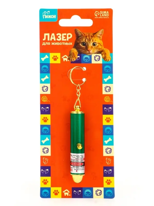 Игрушка для кошек &laquo;Лазер&raquo;, зелёный