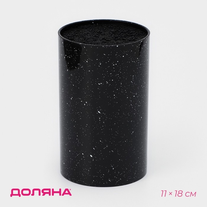 Подставка для ножей с наполнителем Доляна «Зефир», 11×18 см, цвет чёрный Подставка для ножей с наполнителем Доляна «Зефир», 11×18 см, цвет чёрный