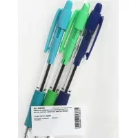 Набор шариковых ручек Pilot Super Grip, 3 штуки, автоматические, синий стержень, на масляной основе, узел 0.7 мм, резиновый упор