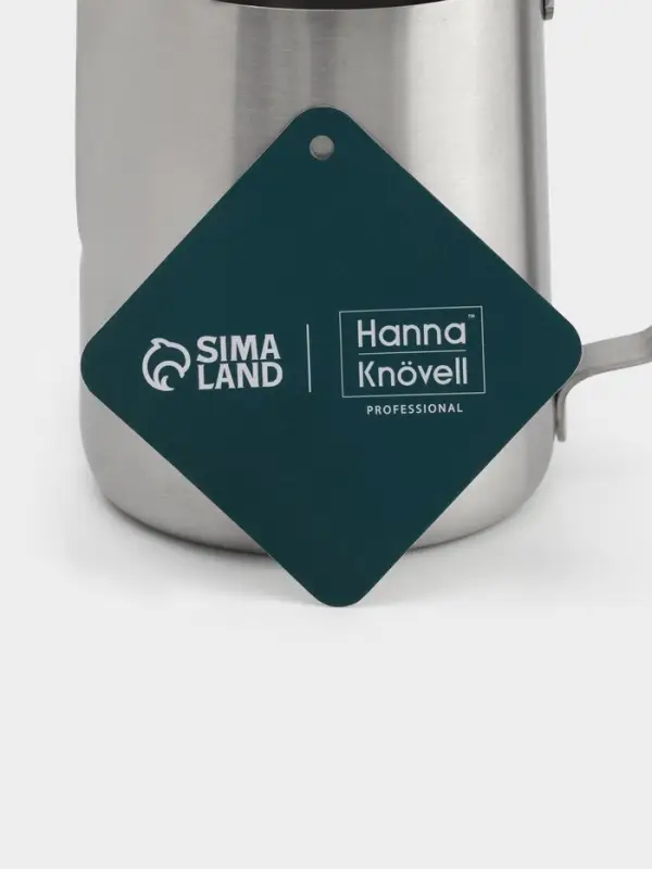 Питчер Hanna Kn&ouml;vell, 900 мл, 9&times;10.5&times;13.5 см, нержавеющая сталь