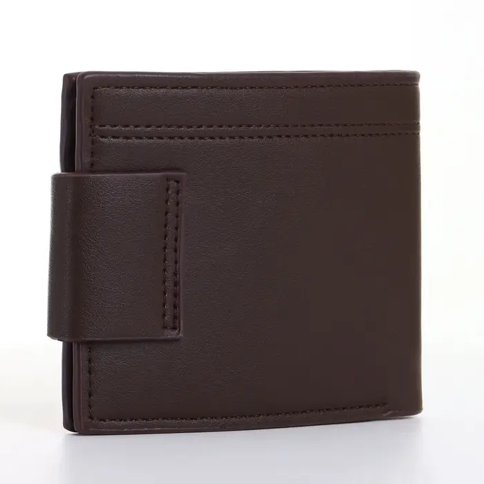 Портмоне мужское на магните, 2 отделения и отделение на молнии, коричневое