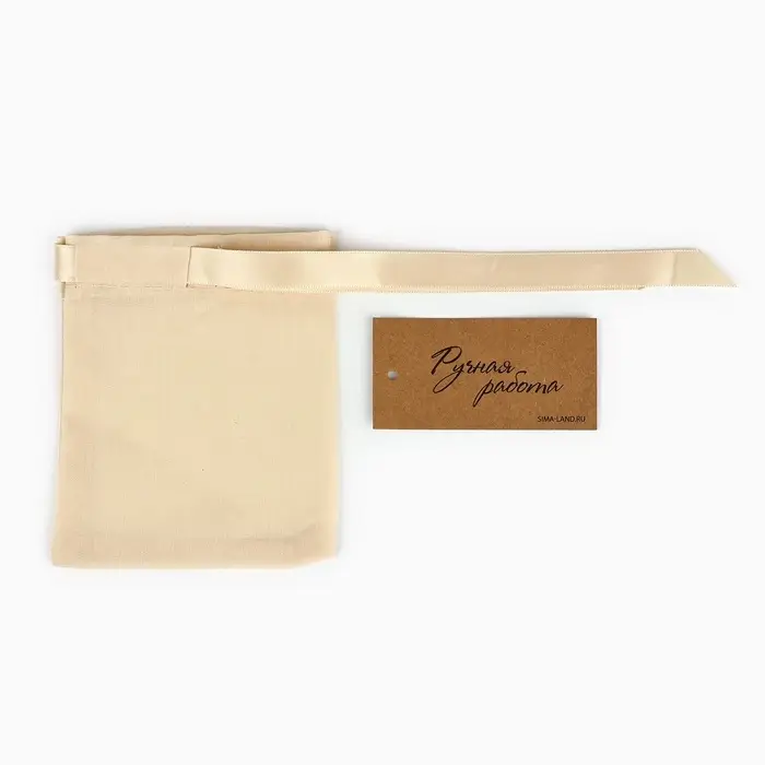 Мешочек подарочный из хлопка «Ручная работа», 7 х 9 см +/- 1.5 см Мешочек подарочный из хлопка «Ручная работа», 7 х 9 см +/- 1.5 см