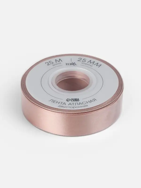 Лента атласная TEIRA, двухсторонняя, 25 мм, 25&plusmn;1 м, бежевая