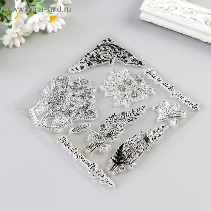 Штамп для творчества силикон Штамп для творчества силикон "Букеты из полевых цветов" 15х15 см