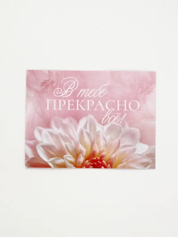 Продуктовый гифтбокс "Маме" под МП