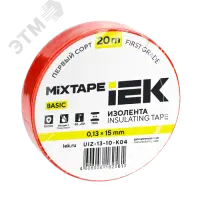 Изолента 0,13х15мм красная 20м IEK MIXTAPE BASIC