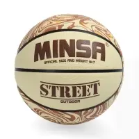 Мяч баскетбольный MINSA Street, клееный, 8 панелей, р. 7, PVC, бутиловая камера