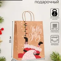 Пакет бумажный подарочный новогодний крафт &laquo;Гирлянда&raquo;, 33&times;26&times;12 см