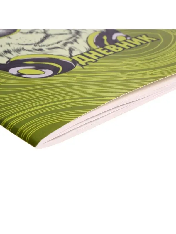 Дневник в мягкой обложке, для 1-11 классов, 40 листов, Calligrata &laquo;Лев в очках&raquo;