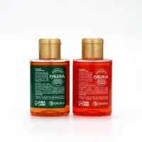 Новогодний подарочный набор косметики Happy new year: гель для душа 2 шт х 100 мл, мочалка для тела, URAL LAB Новогодний подарочный набор косметики Happy new year: гель для душа 2 шт х 100 мл, мочалка для тела, URAL LAB