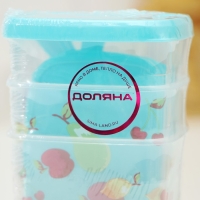 Набор банок для сыпучих Доляна «Клумба», 250 мл, 3 шт, цвет МИКС