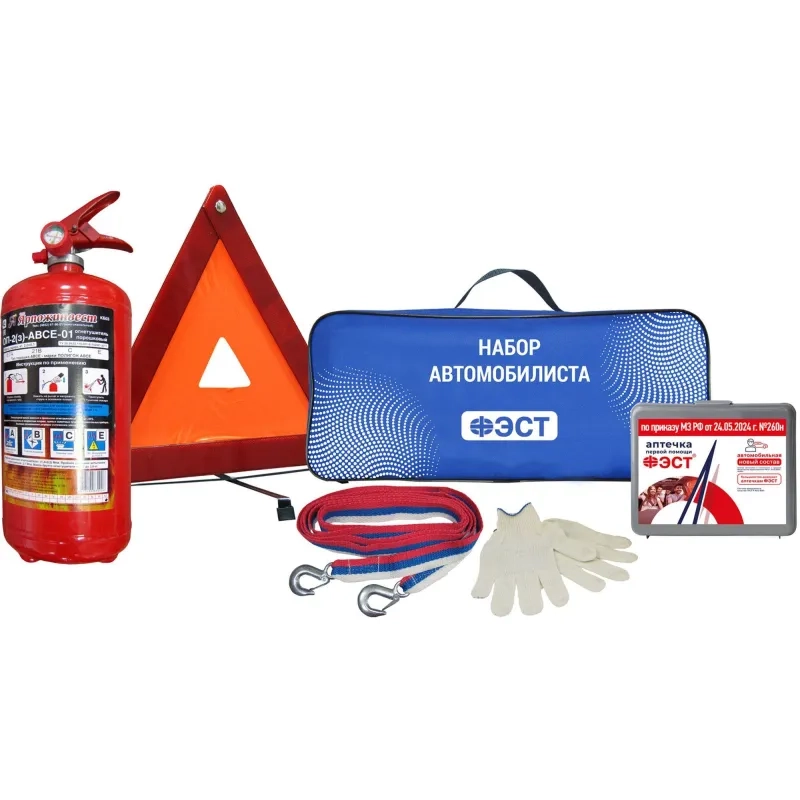 Набор автомобилиста Универсал - 2 без жилета, ФЭСТ, 3869