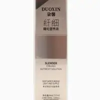 Сыворотка для роста ресниц, 2,6 мл Сыворотка для роста ресниц, 2,6 мл