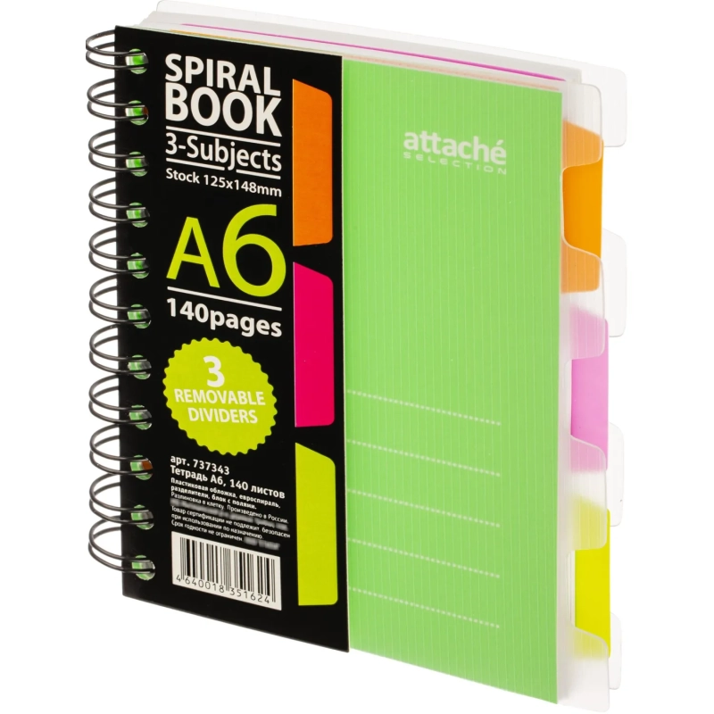 Бизнес-тетрадь 140л,кл,А6,SPIRAL BOOK Салатовый,евросп,обл.пл,раздел.84114