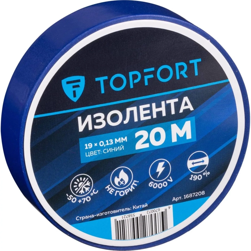 Изолента Topfort 19мм х 20м х 0,13мм синий