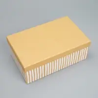 Набор коробок 15 в 1, упаковка подарочная, &laquo;Универсал&raquo;, 12&times;6.5&times;4 см - 46.5&times;30&times;17.5 см