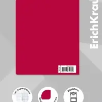 Тетрадь 48 листов в клетку ErichKrause Simple Color, софт-тач, красная