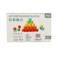 Детский набор деревянные кубики, цветные, 60 штук