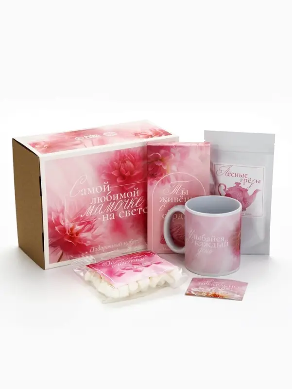 Подарочный набор, гифтбокс &laquo;Маме&raquo; кружка, шоколад, чай, маршмеллоу