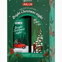 URAL LAB Winter Melody Набор Bright Christmas night, гель для душа и соль для ванны