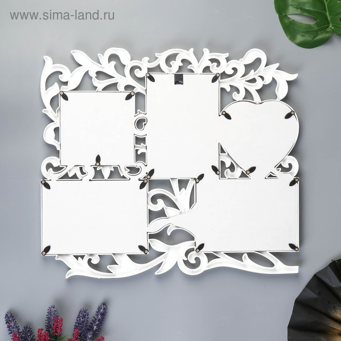 Фоторамка-Коллаж  Фоторамка-Коллаж "С сердцем"  на 5 фото (пластиковый экран)