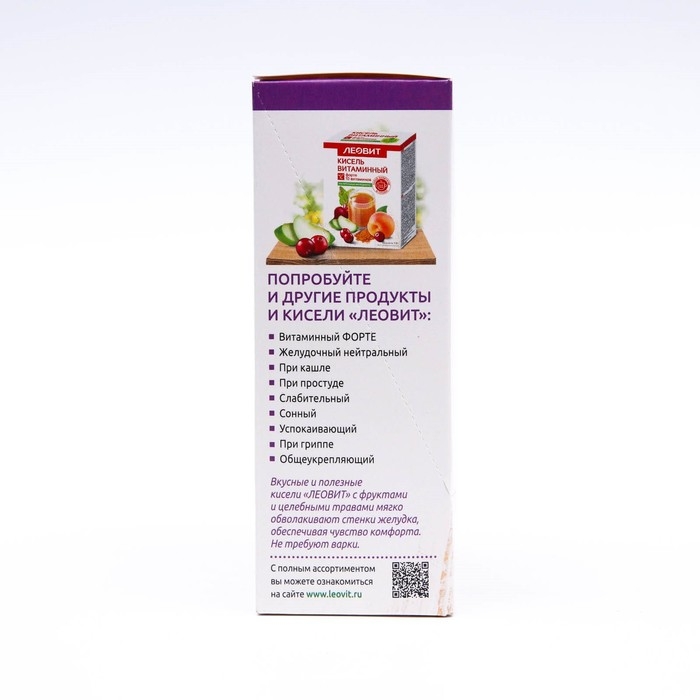 Кисель Леовит  Кисель Леовит "Витаминный", для глаз с лютеином, 5 пакетов по 18 г