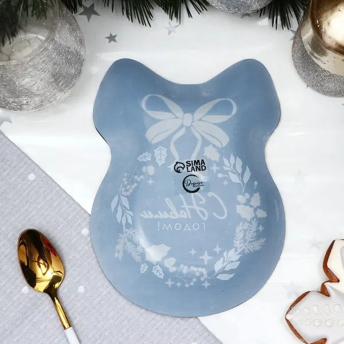 Тарелка в форме банта Тарелка в форме банта "С Новым годом", 13,5х18 см