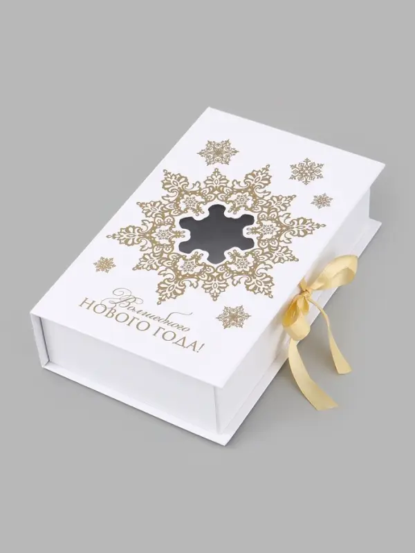 Коробка подарочная‒книга «Волшебного Нового года», тиснение, 20×12.5×5 см Коробка подарочная‒книга «Волшебного Нового года», тиснение, 20×12.5×5 см