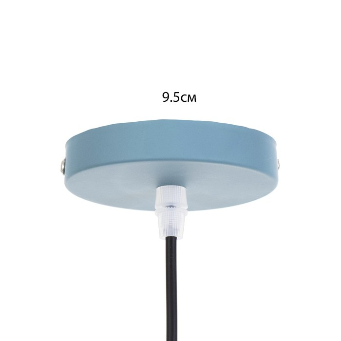 Светильник BayerLux 34866/1 E27 40Вт синий 16х16х22-122 см