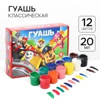 Гуашь 12 цветов по 20 мл, &laquo;Щенячий патруль&raquo;