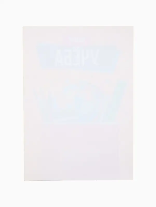 Листы разделители для школьного портфолио «Школьные предметы», 6 листов, А4