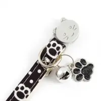 Набор ошейников для кошек &laquo;Пижон. Лапки&raquo;, 19-32&times;1 см, 2 шт.