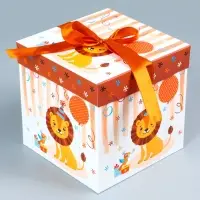 Коробка подарочная самосборная «Детская» Лев 15×15×15 см