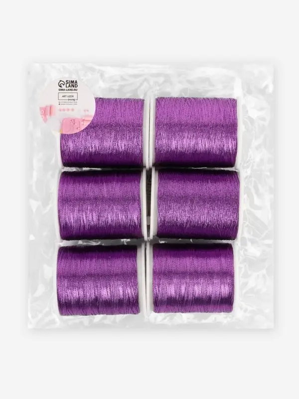 Нитки металлизированные, 91&plusmn;1 м, набор 6 шт., фиолетовые
