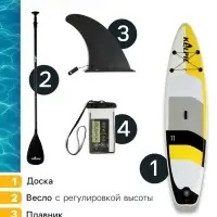 Сапборд надувной TOURING KELPIE 11", 335&times;80&times;15 см