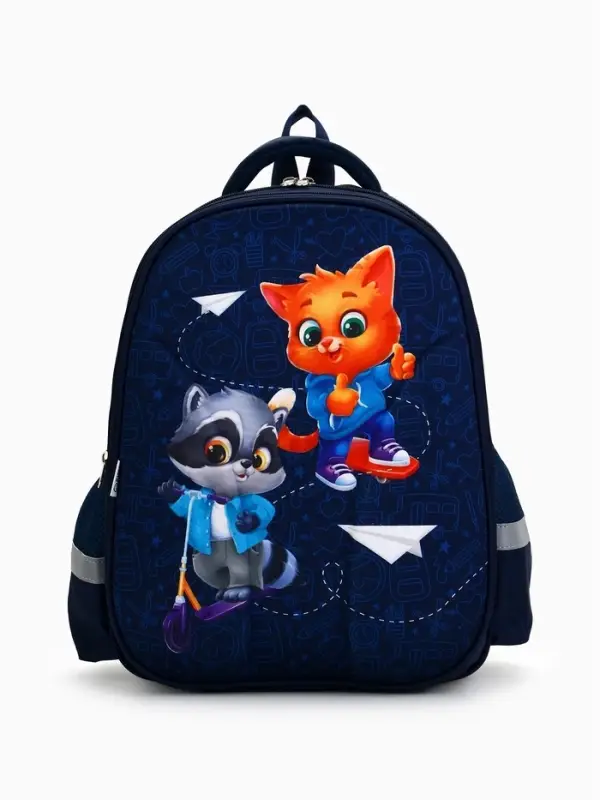 Рюкзак школьный, каркасный, 39&times;30&times;14 см &laquo;Енотик и лисёнок&raquo;