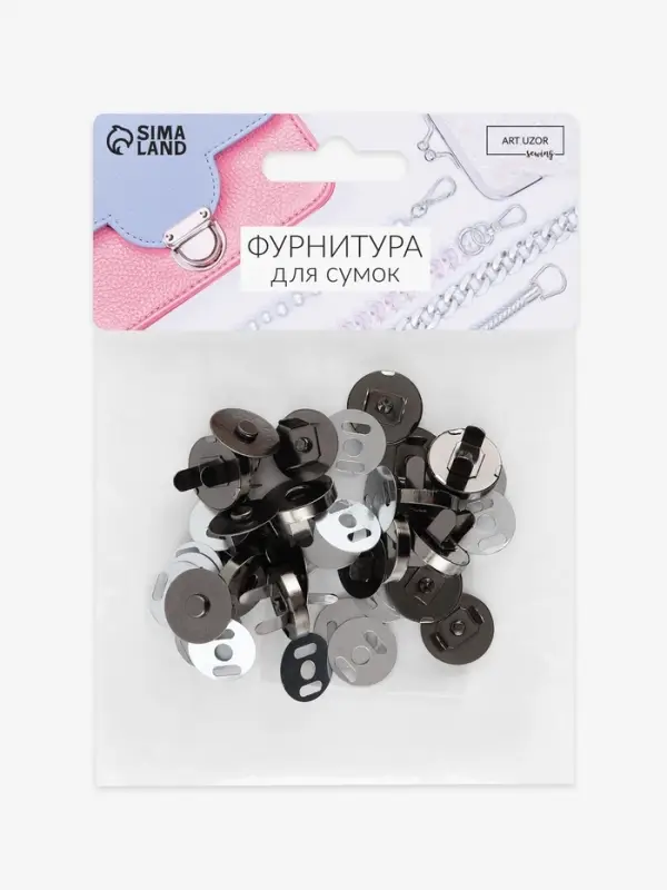 Кнопки магнитные, d=18 мм, 10 шт., цвет чёрный