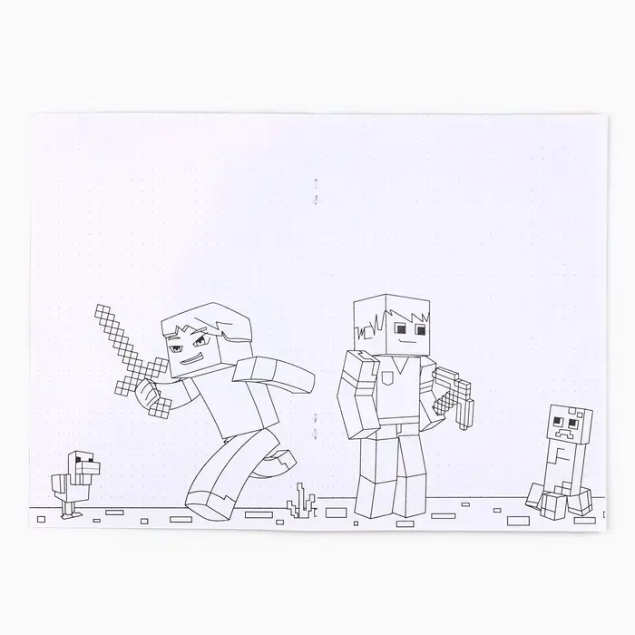 Блокнот раскраска А5, 8 страниц «Настоящему герою»