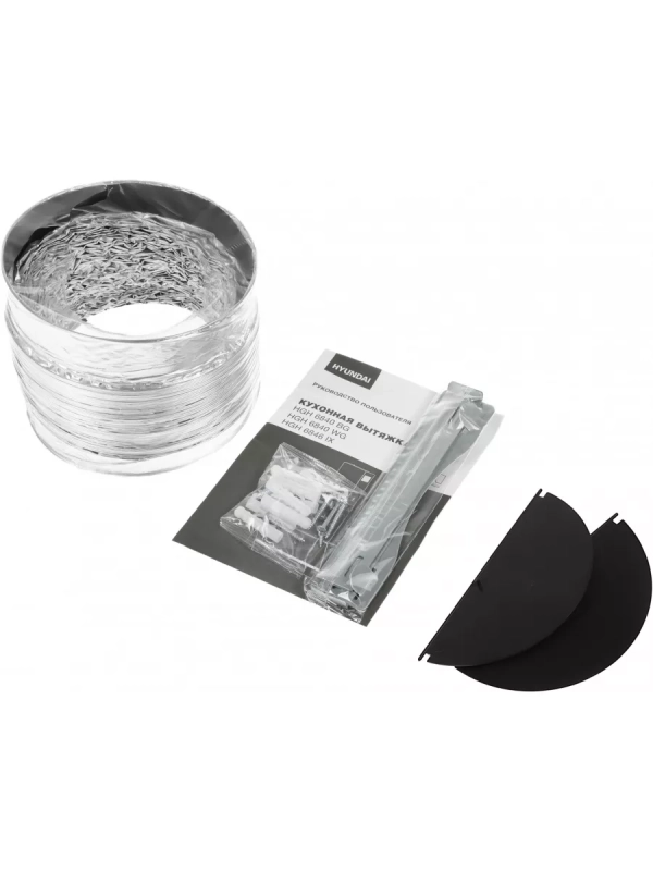 Вытяжка каминная HGH 6840 WG белый Вытяжка каминная HGH 6840 WG белый