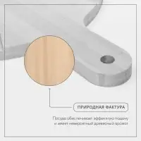 Доска для пиццы деревянная Adelica &laquo;Итальяно&raquo;, 6 кусков, d=32 см, толщина 1.8 см, берёза