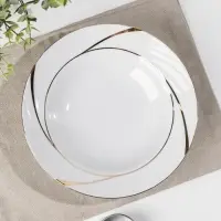 Тарелка глубокая &laquo;Бомонд&raquo;, d=20 см