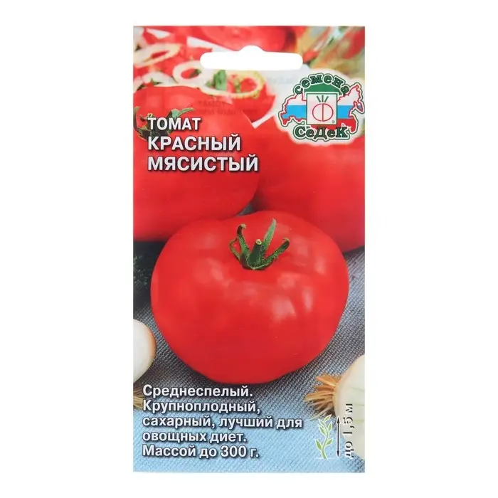 Семена Томат Семена Томат "Красный мясистый", 0,1 г