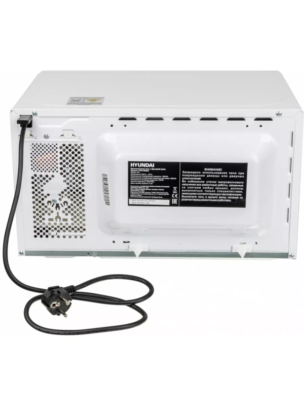 Микроволновая Печь HYM-M2060 20л 700Вт белый Микроволновая Печь HYM-M2060 20л 700Вт белый