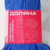Насадка для швабры ленточная Доляна, микрофибра, 30&times;10&times;6 см, МИКС