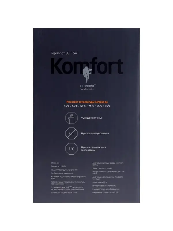 Термопот Leonord LE-1541, 1200 Вт, 5 л, регулировка t, сенсор, 8 режимов, черный Термопот Leonord LE-1541, 1200 Вт, 5 л, регулировка t, сенсор, 8 режимов, черный