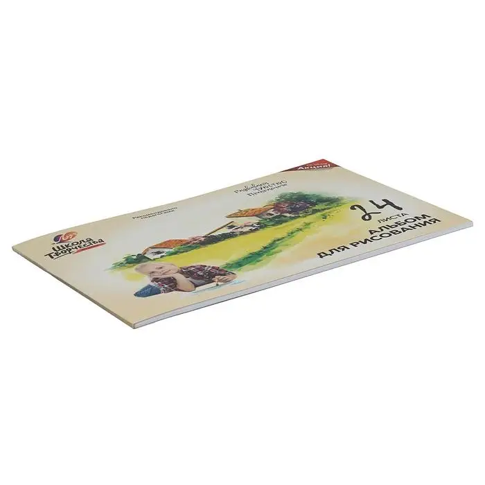 Альбом для рисования А4, 24 листа на клею "Луч" Пейзаж, блок 100 г/м2