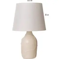 Лампа настольная RISALUX &laquo;Линии&raquo;, 15 Вт, Е14, молочная, 25&times;25&times;36 см