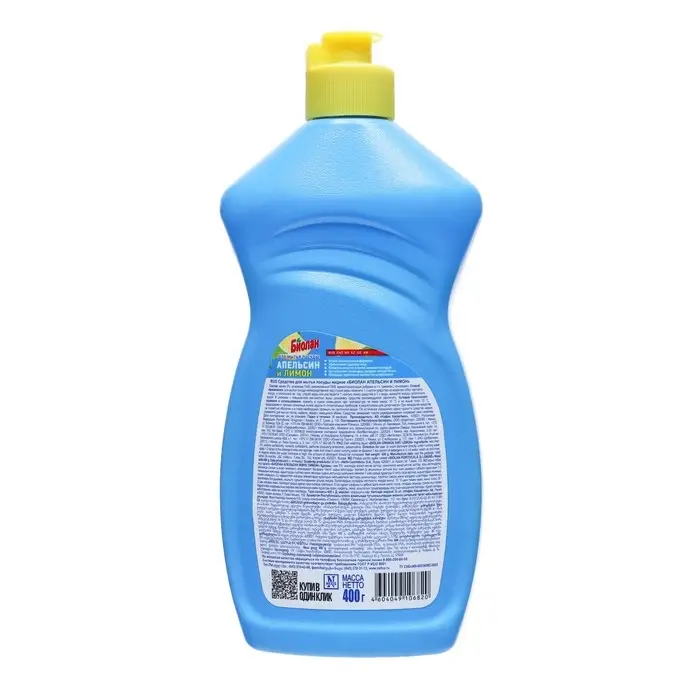 Средство для мытья посуды Биолан Бальзам "Апельсин и Лимон", 400 гр