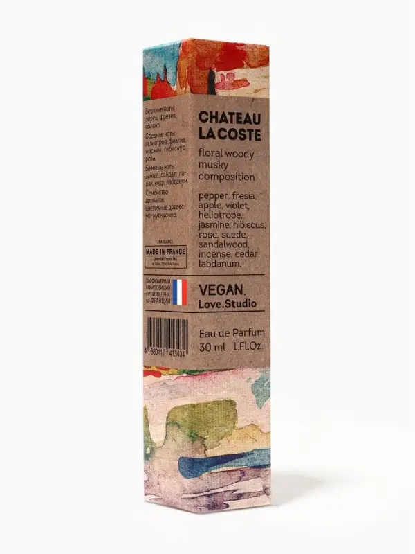Парфюмерная вода женская Vegan Love Studio Chateau La Coste, 30 мл
