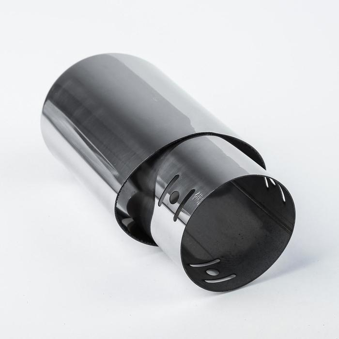 Насадка на глушитель 150×63 мм, посадочный 63 мм Насадка на глушитель 150×63 мм, посадочный 63 мм